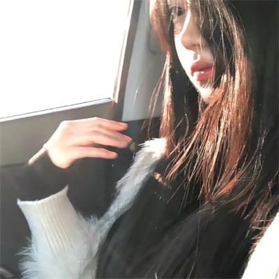 风流下女